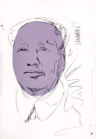 Sérigraphie Warhol (After) - Mao