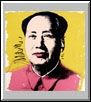 Sérigraphie Warhol (After) - Mao