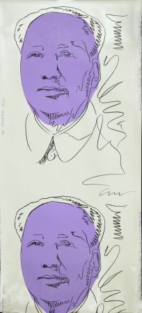 Sérigraphie Warhol - Mao (double)