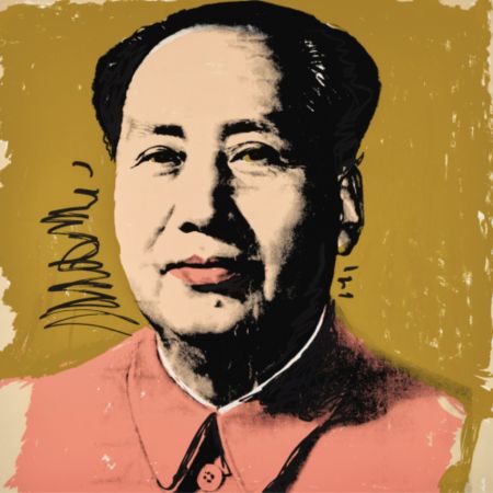 Multiple Warhol - Mao (F. & S. II.97)