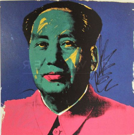 Sérigraphie Warhol - Mao (FS II.93)