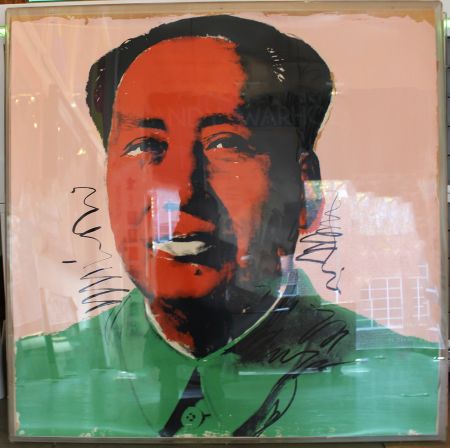 Sérigraphie Warhol - Mao (FS II.94)