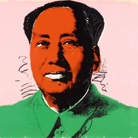 Sérigraphie Warhol - Mao (FS II.94)