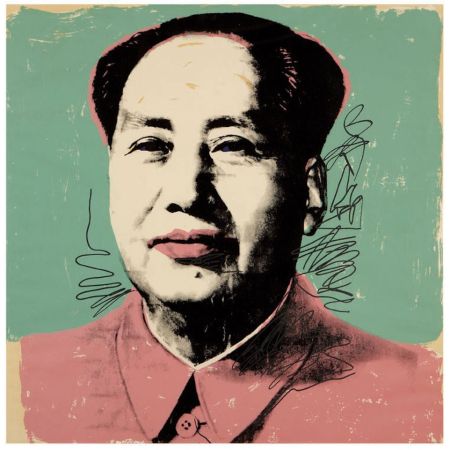 Sérigraphie Warhol - Mao (FS II.95)