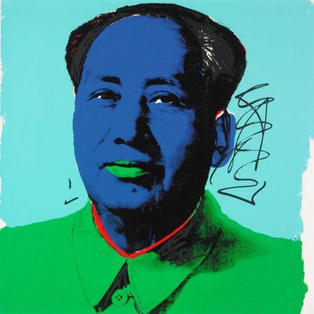 Sérigraphie Warhol -  Mao (FS II.99)