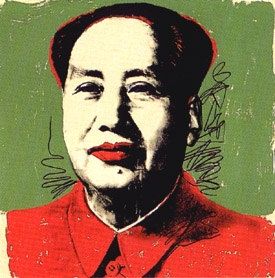 Sérigraphie Warhol - Mao (II.95)