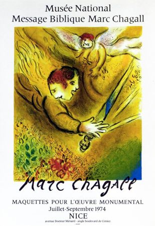 Affiche Chagall - Maquettes pour l'Oeuvres monumentale