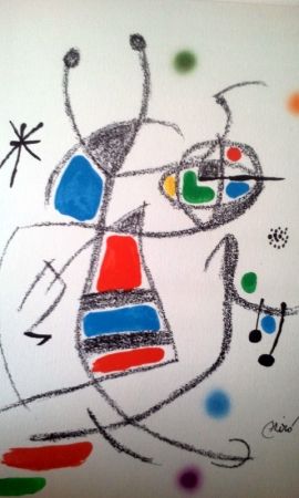 Lithographie Miró - MARAVILLAS CON VARIACIONES ACROSTICAS
