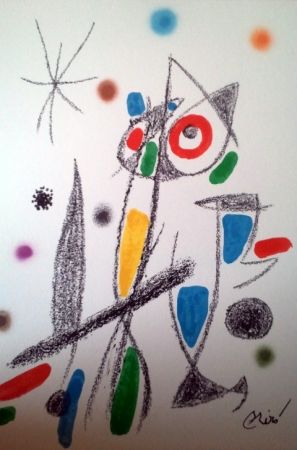 Lithographie Miró - MARAVILLAS CON VARIACIONES ACROSTICAS