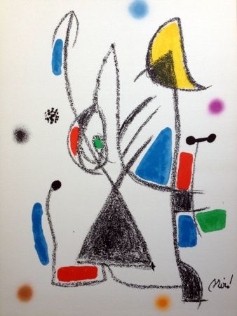 Lithographie Miró - MARAVILLAS CON VARIACIONES ACROSTICAS