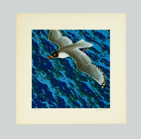 Sérigraphie Gilardi - Mare