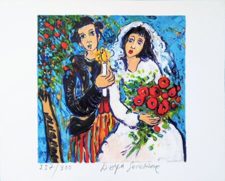 Lithographie Sorkine - Mariage au bouquet de roses