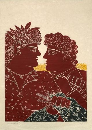 Linogravure Fassianos - Mariage au printemps