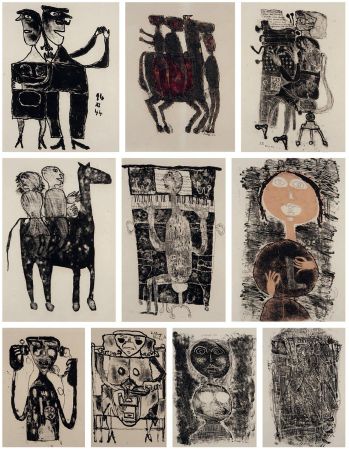 Livre Illustré Dubuffet - MATIÈRE ET MÉMOIRE ou les lithographes à l'école (avec Françis Ponge, 1945)