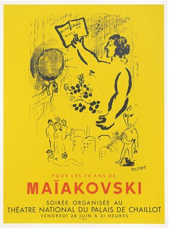 Lithographie Chagall - Maïakovski - Théatre de Chaillot