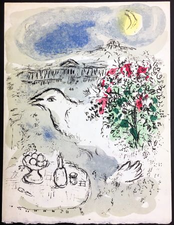 Lithographie Chagall - MENU pour la Présidence de la République (tirage à part sur Japon nacré). 1977