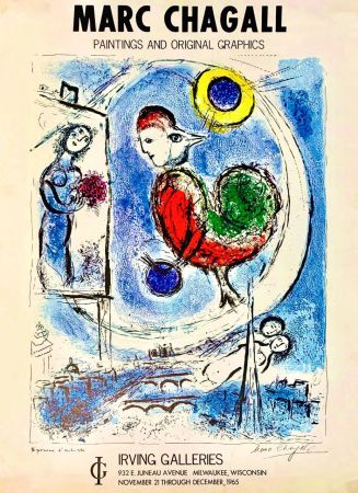 Affiche Chagall - Merry Christmas