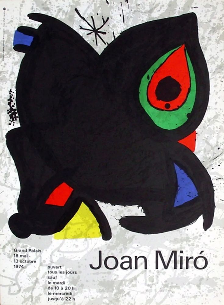 Affiche Miró - MIRO GRAND PALAIS 1974. Affiche originale en lithographie.