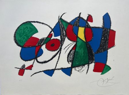 Lithographie Miró - Miro Lithograph II (Planche VIII) 