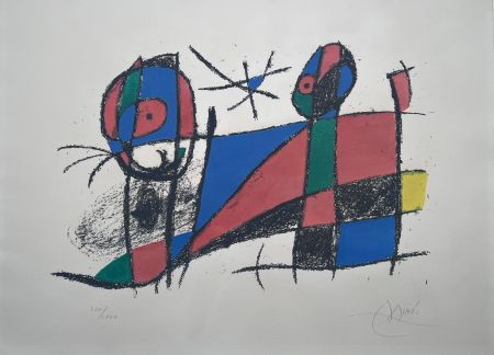 Lithographie Miró - Miro Lithographe II 