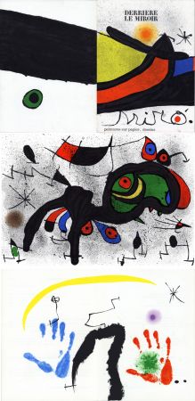 Livre Illustré Miró - MIRO. PEINTURES SUR PAPIER, DESSINS. DERRIÈRE LE MIROIR N°193-194. Novembre 1971.