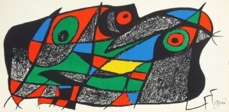 Lithographie Miró - Miro sculpteur, Suède