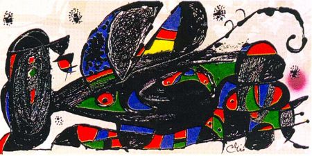 Aucune Technique Miró -  Miro Sculptor - Iran 