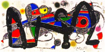 Aucune Technique Miró - Miro Sculptor - Portugal
