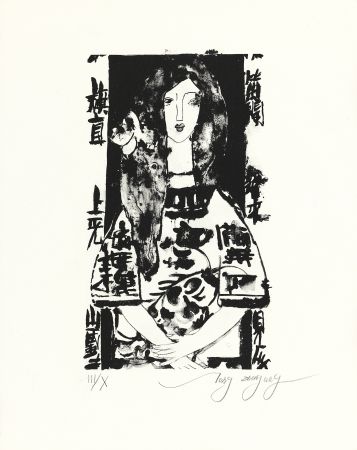 Lithographie Tongzhengang - Modestie