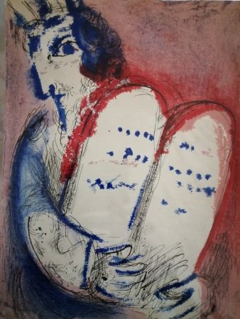Lithographie Chagall - Moise
