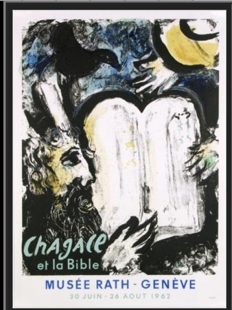 Lithographie Chagall - MOISE ET LES TABLES DE LA LOI