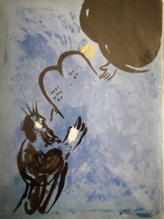 Lithographie Chagall - Moise reçoit les tables de la loi