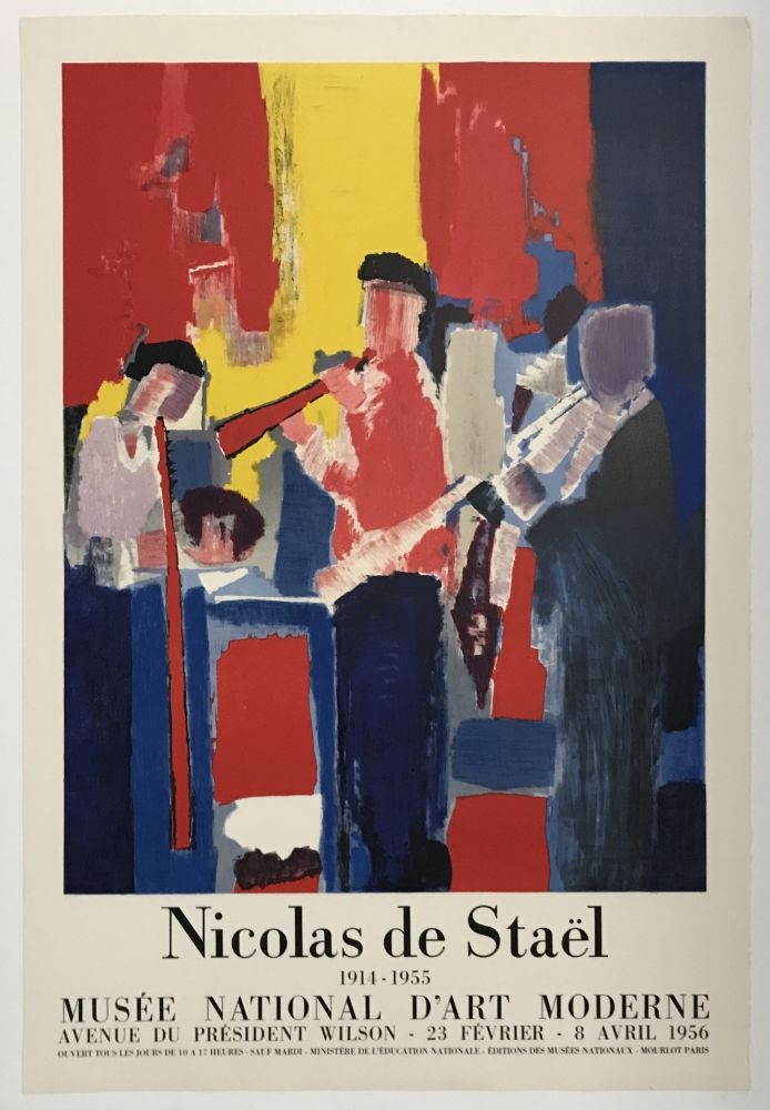 Lithographie De Stael - Musee National d'Art Moderne