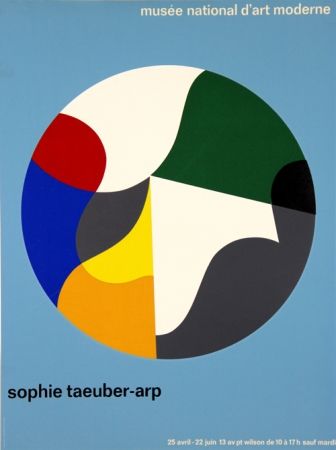 Sérigraphie Taeuber-Arp - Musee National d'Art Moderne De Paris