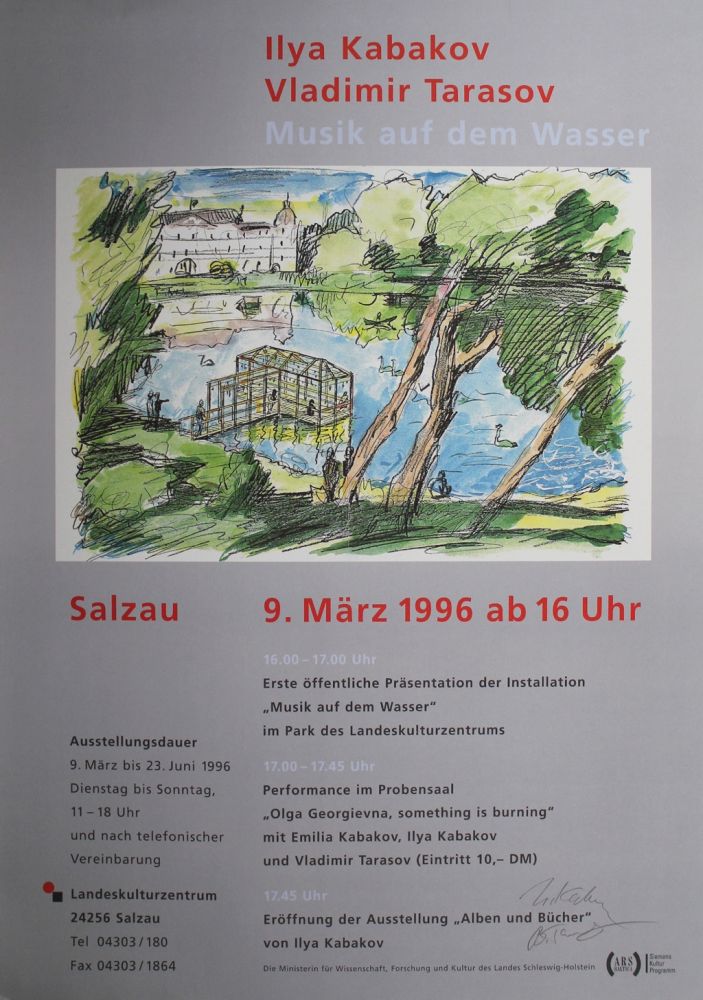 Affiche Kabakov - Musik auf dem Wasser