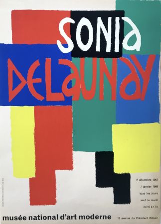 Sérigraphie Delaunay - Musée National d'Art Moderne