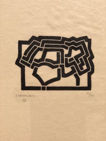 Aucune Technique Chillida - Más allá XII