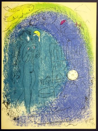 Lithographie Chagall - Mère et Enfant devant Notre-Dame. De la suite VISION DE PARIS