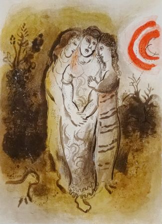 Lithographie Chagall - Naomi et ses belles-filles