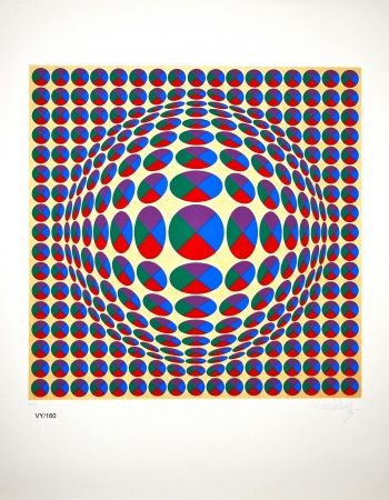 Aucune Technique Vasarely - Neptume 2