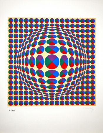 Aucune Technique Vasarely - Neptume 2