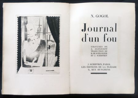Livre Illustré Alexeïeff - Nicolai Gogol : JOURNAL D'UN FOU (1927).