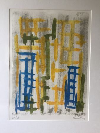 Lithographie Forg - No title (Gitterbild)