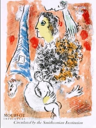 Lithographie Chagall - OFFRANDE A LA TOUR EIFFEL