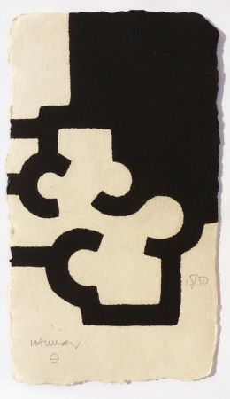 Gravure Chillida - Omar Khayyam Txiki