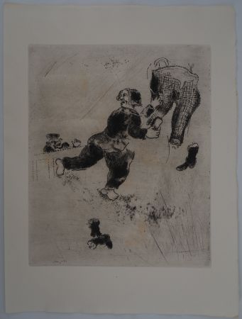 Gravure Chagall - On nettoie les pantalons