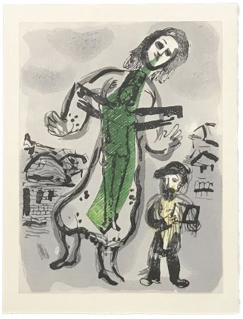 Gravure Sur Bois Chagall - OU EST LE JOUR (