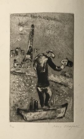 Pointe-Sèche Chagall - Ouvert La Nuit (Open the Night)