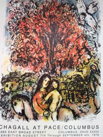 Aucune Technique Chagall (After) - Pace