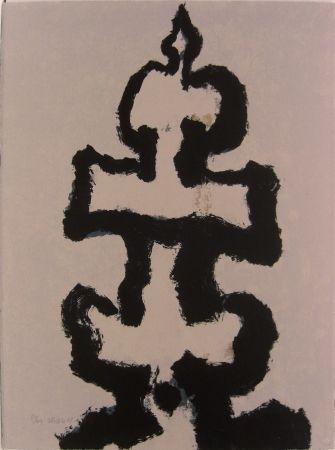 Sérigraphie Zhang - Pagoda